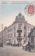 LATVIA - Windau, Ventspils, Schloss-Strasse, Haus Wulfsohn, Postcard 1908 picture