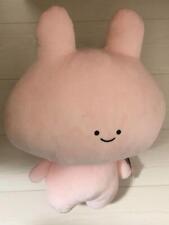Asamimi-chan Big Plush Toy 50cm / 19.7 in Gran+ JAPAN NEW FS picture