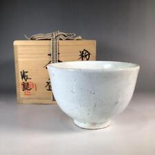 Matcha Tea Bowl N976  Kyoto Ware Kenryo Maruta Konahiki box Utensils picture