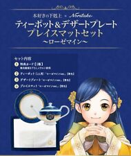 Ascendance of a Bookworm × Noritake Teapot & Plate & Mat Set Rosemine Japan New picture