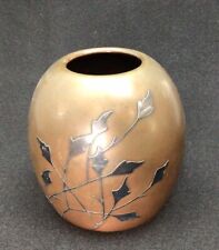 Antique HEINTZ ~ Art Metal Shop Vase ~ Sterling Silver on Bronze ~ Arts & Craft picture