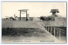 c1940's Nokotsushi Temple On Faiyushan China Port Arthur Vintage Postcard picture