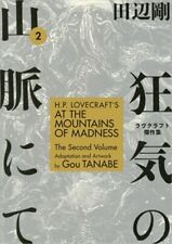 H.P. Lovecraft's at the Mountains of Madness Volume 2 (Paperback or Softback) picture