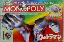 Monopoly Ultraman Tommy Direct picture