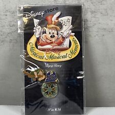 VTG 1999’ Disney Store Magical Musical Moments Topsy Turvy #56 New In OG Package picture