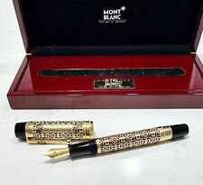 Montblanc Limited Edition Patron of Art Semiramis Fountain Pen 28624 (BRAND NEW) picture