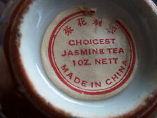RARE old antique JASMINE LEAVES Chinese Tea Jar Caddy loose China vintage flower picture