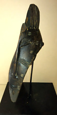 Vintage Hand Carved Wooden African Senufo Sculpture on Custom display stand picture