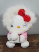 Hello Kitty Sanrio Claires Exclusive Pink Eskimo 8