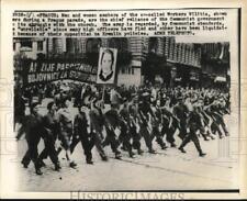 1949 Press Photo Communist Government Supporters 
