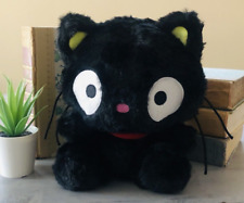 Sanrio Chococat Plush New Choco Cat Plush New Black Cat Plushie US Seller picture