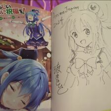 Konosuba Signed Manga Masahito Watari Konosuba Gods Blessing 18 Aqua Sketch PSA picture