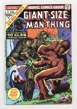 Giant Size Man-Thing #1 FN+ 6.5 1974 picture