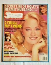 1987 Star Magazine Cybill Shepherd, Dolly Parton, Jessica Hahn and more picture