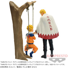 Bandai NARUTO Anime 20th Anniversary Toy Figure Naruto Uzumaki  Hokage & Boy Set picture