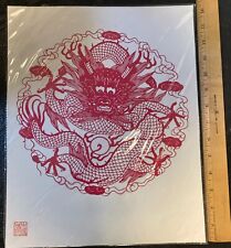 Vintage Chinese Folk Art Paper Cut picture