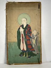 Antique Late 18th or Early 19th Century Korean Standing Deity Gouache on Paper picture