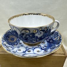 Vtg Lomonosov Peacock Cup and Saucer Porcelain Cobalt Blue Made in USSR picture