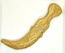 Vintage Syrian Handmade Ornate Brass Big Damascus Dagger Gold Plated Art Deco. picture