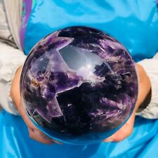 5.58LB Natural Beautiful Dream Amethyst Quartz Crystal Sphere Ball Healing 133 picture