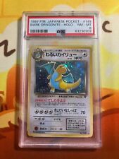 Pokemon tcg Team Rocket Dark Dragonite Japanese holo	#149	PSA	8 picture