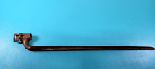 Rare Uruguay Military Model 1871 Mauser Rifle Bayonet Socket British Conversion picture
