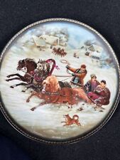 Set Of 3 Bradex Russian Collector Plates picture