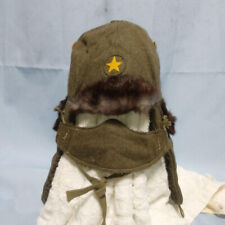 Former Japan army original Winter cap with insgnia mask WW2 military IJA IJN picture