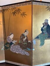 Stunning Vintage Japanese Byobu Silk Wall Screen 4 panel SIGNED. 71 x 36 inches. picture