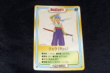 CAPCOM Kellogg's Breath of Fire IV Ryu Trading Card Collectible picture
