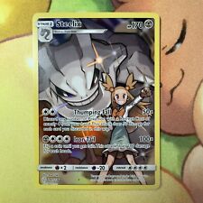 Pokemon TCG Card | Steelix 247/236 | Secret  Character Rare | Cosmic Eclipse picture