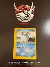 Rising Phoenix Pokemon - Marill 010/048 1st Ed Pokemon Card Web Japan NM #0243 picture