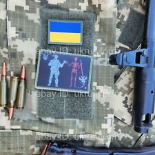Ukraine Ukrainian BRAVE SOLDIER Death to the ork chicken Army Patch🔱 W a r picture
