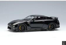1/43 Nissan GT-R TRACK EDITION ENGINEERED by NISMO T-SPEC 2022 (M mini car picture