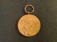 Pre WWI Era German Kaiser Wilhelm I Centenary 1797-1897 medal, no ribbon picture