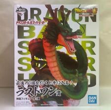 Dragon Ball Ichiban kuji Super Super Hero Shenron prize LO NEW figure Japan picture