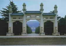 Dr. Sun Yat-Sen Mausoleum Nanjing China Chinese Vtg Postcard #3 picture