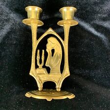 Vintage Brass Shabbat Double Candleholder Mother Praying Isreal Excellent Jewish picture