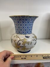 VTG 8” Cloisonné Vase Yellow Blossoms/Branches Blue Butterfly Flowers Chinese RD picture
