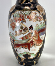 Satsuma Moriage Enamel Porcelain Vase 12