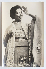 Vintage RPPC Postcard c.1940s Japanese Woman in Kimono Japan Fashion picture