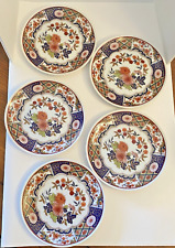 Set of 5 Japanese Imari Plates - 6.5
