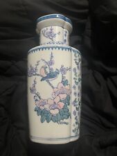 Vintage Blue Pink Green Chinese Famille Rose Pastel Chinoiserie Quatrefoil Vase picture