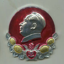 Large 1968  Chairman Mao  China Cultural Revolution  Communist Cause Protest Pin picture