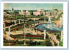 Russia Postcard Square of Friendship of the Peoples Exhibition USSR c1930's picture