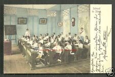 Siam Royal Children School Thailand ca 1899 picture