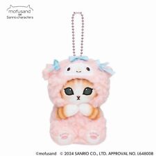 mofusand × Sanrio Characters Ⅱ Plush Keychain My Sweet Piano from Japan picture