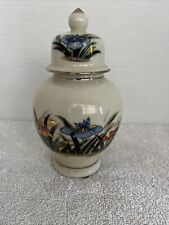 VTG PORCELAIN GINGER JAR Iris Flowers W/ Kingfisher Bird. Hand Painted In Japan picture