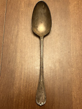 Christofle Serving Spoon 10.25