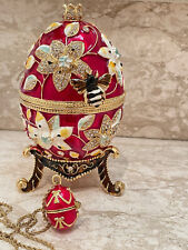 Pomegranate Jewish RoshHashana TrinketBox & FabergeEggNecklace HouseWarming Gift picture